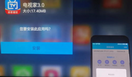 下载手机91看电视直播,畅享海量直播资源，尽在掌握