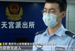 廊坊吃瓜最新事件爆料新闻,揭秘最新事件背后真相